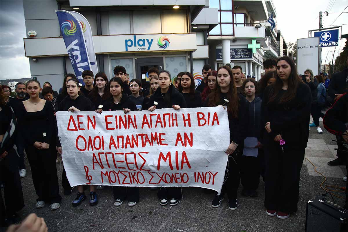 griva mnimio apok eur 5