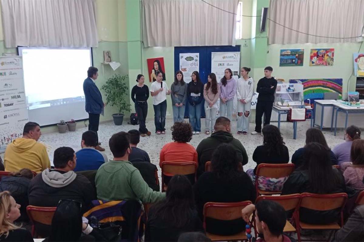 4o gumnasio vios 3