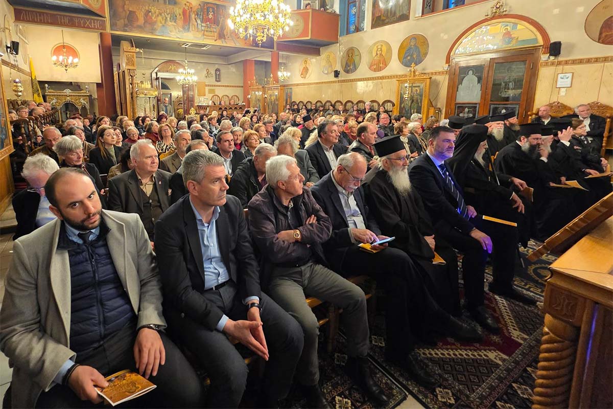 agios spirid imeres epitaf 11
