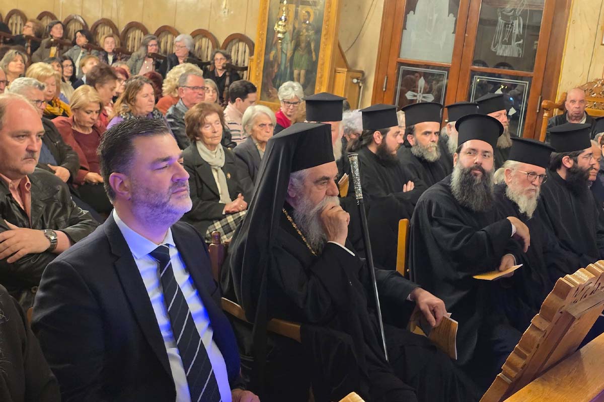 agios spirid imeres epitaf 9