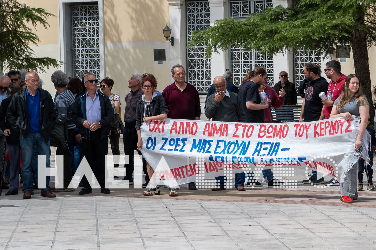 Ergatiki Protomagia pirgos 3