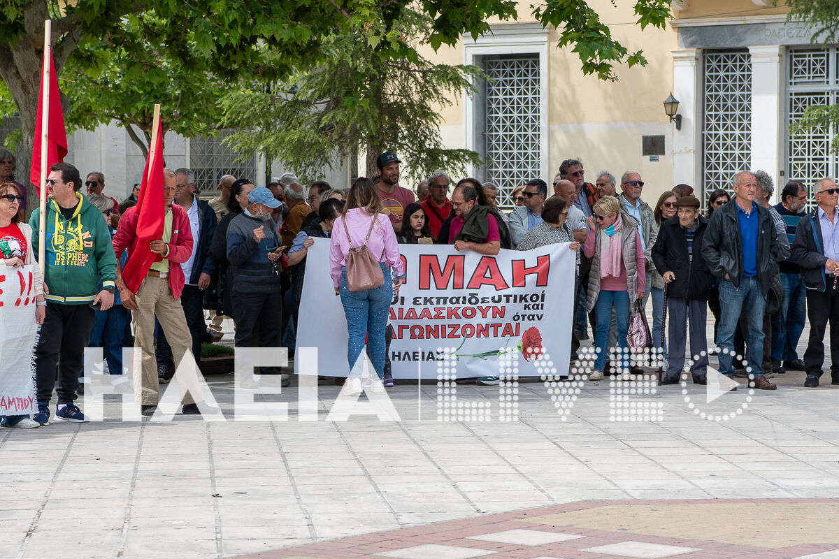 Ergatiki Protomagia pirgos 8