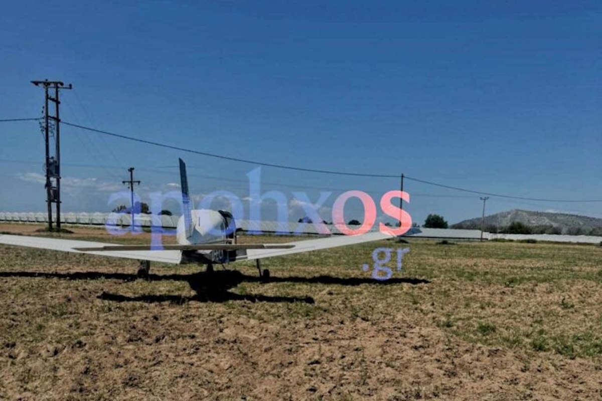 aeroplano araxos2