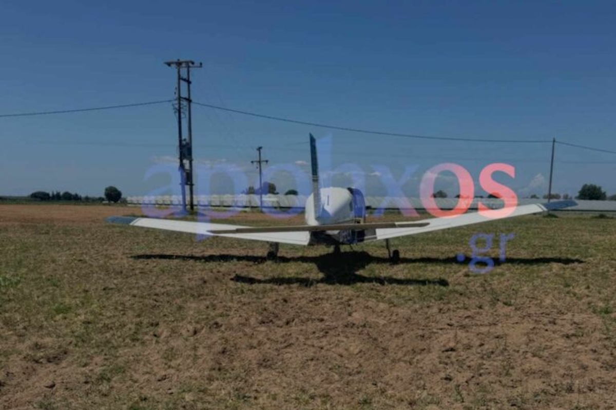 aeroplano araxos3
