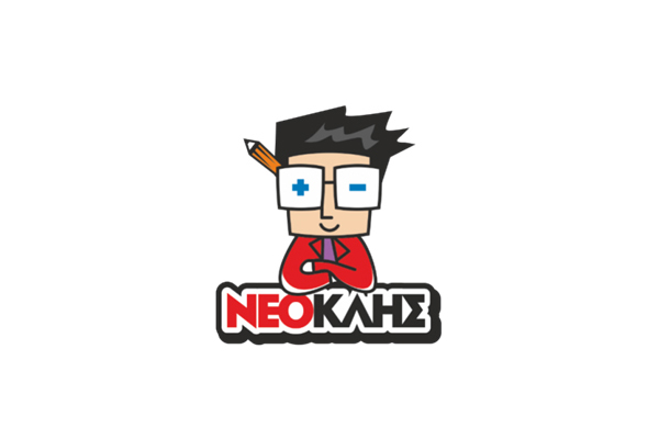 advertorial neoklis