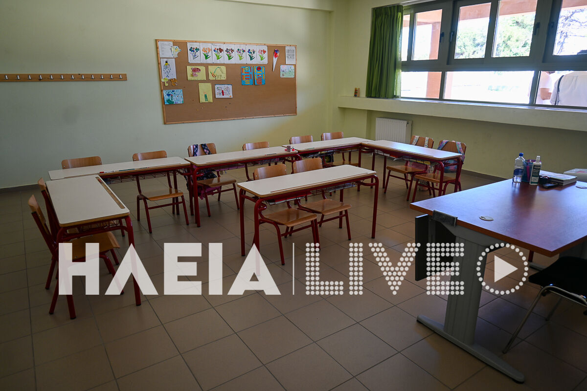 Manolada school 14