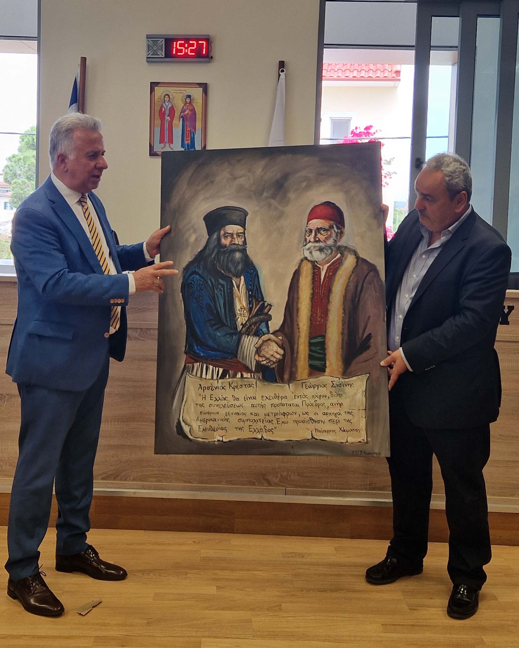dimso piniou ermion 2