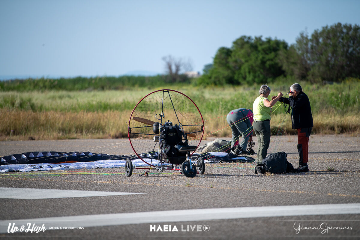 paramotor 11