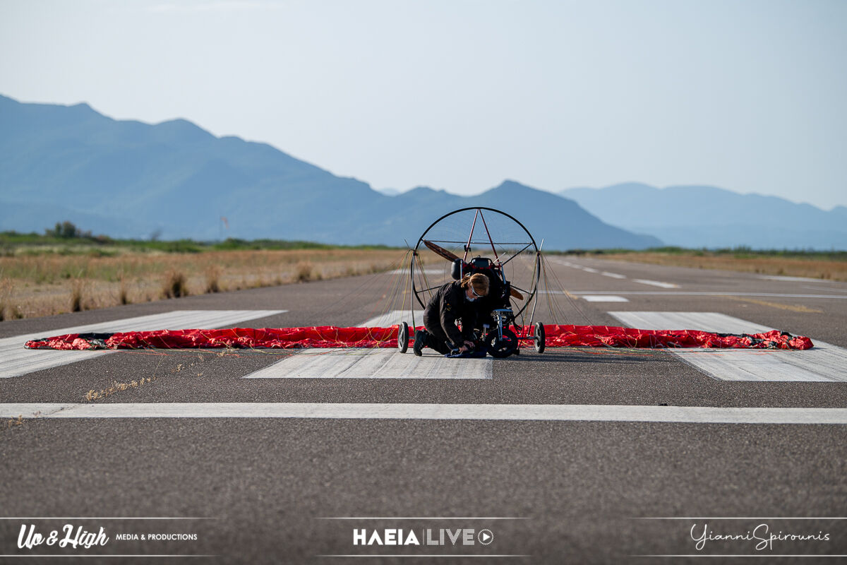 paramotor 12