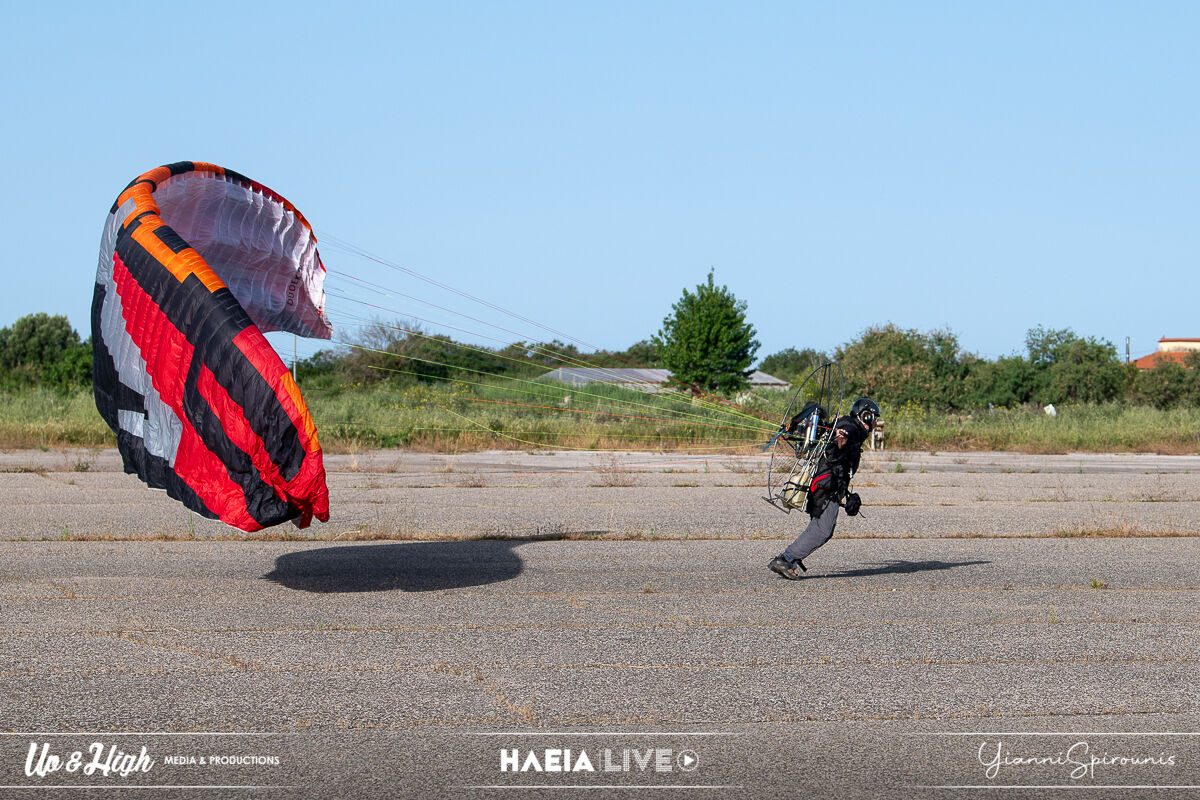 paramotor 13