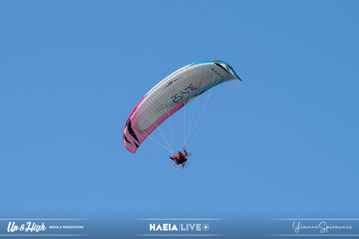 paramotor 14