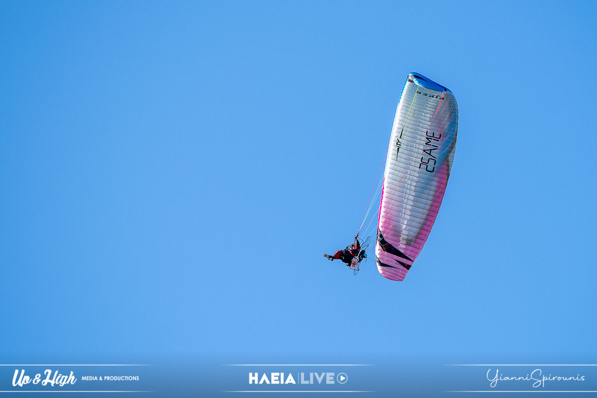 paramotor 15