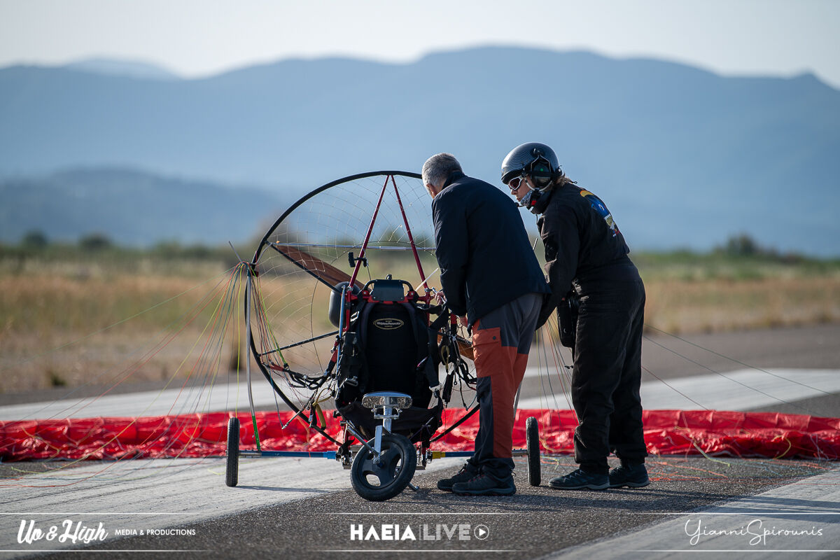 paramotor 16