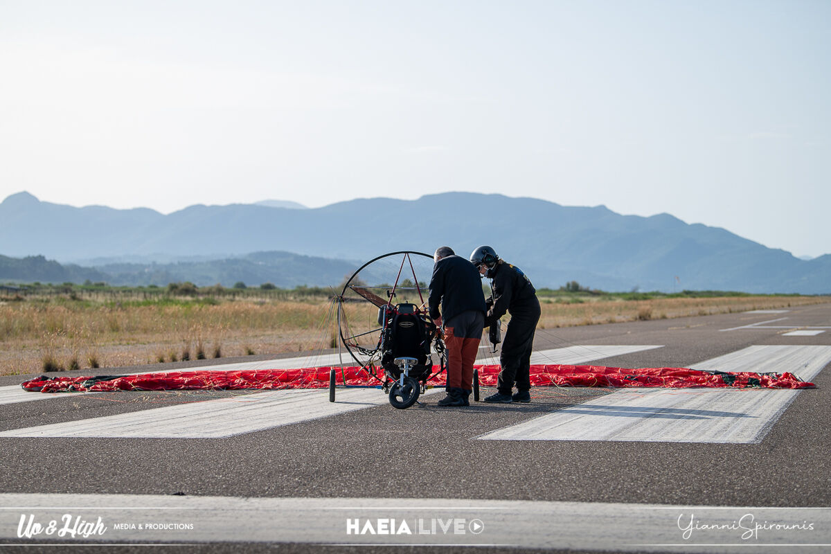 paramotor 17