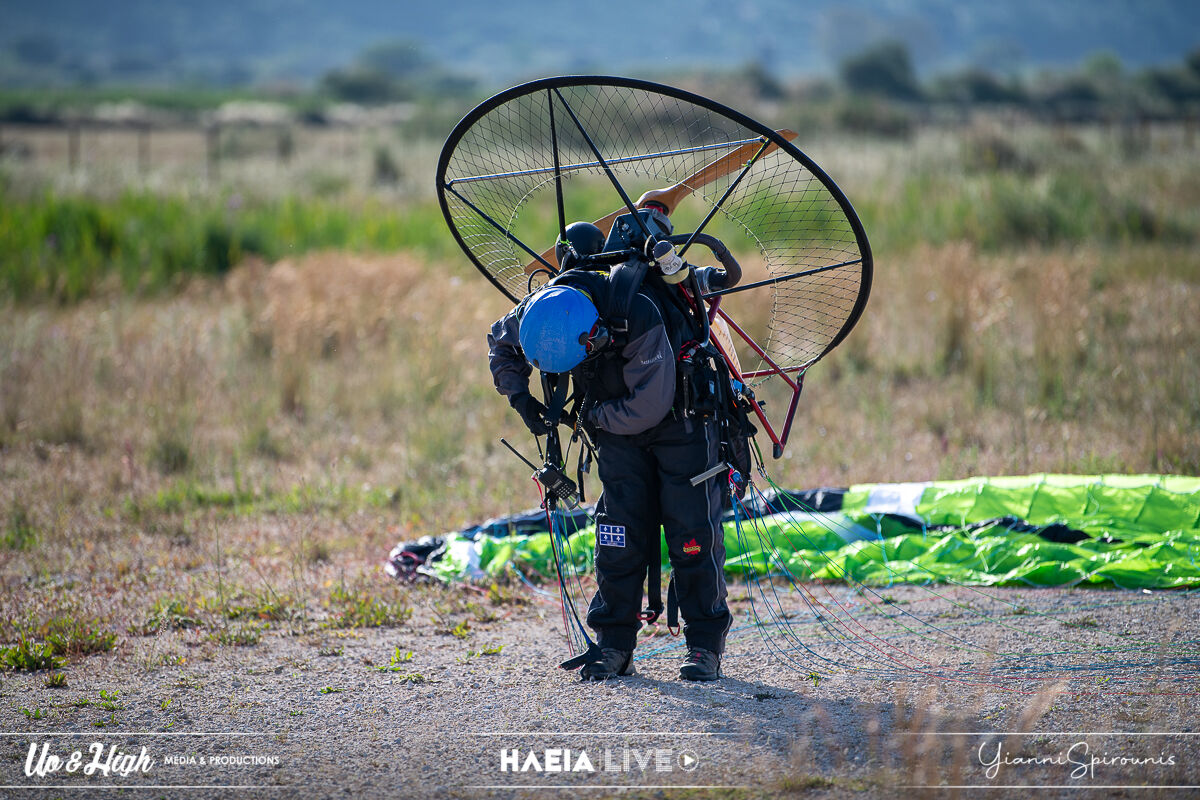 paramotor 19