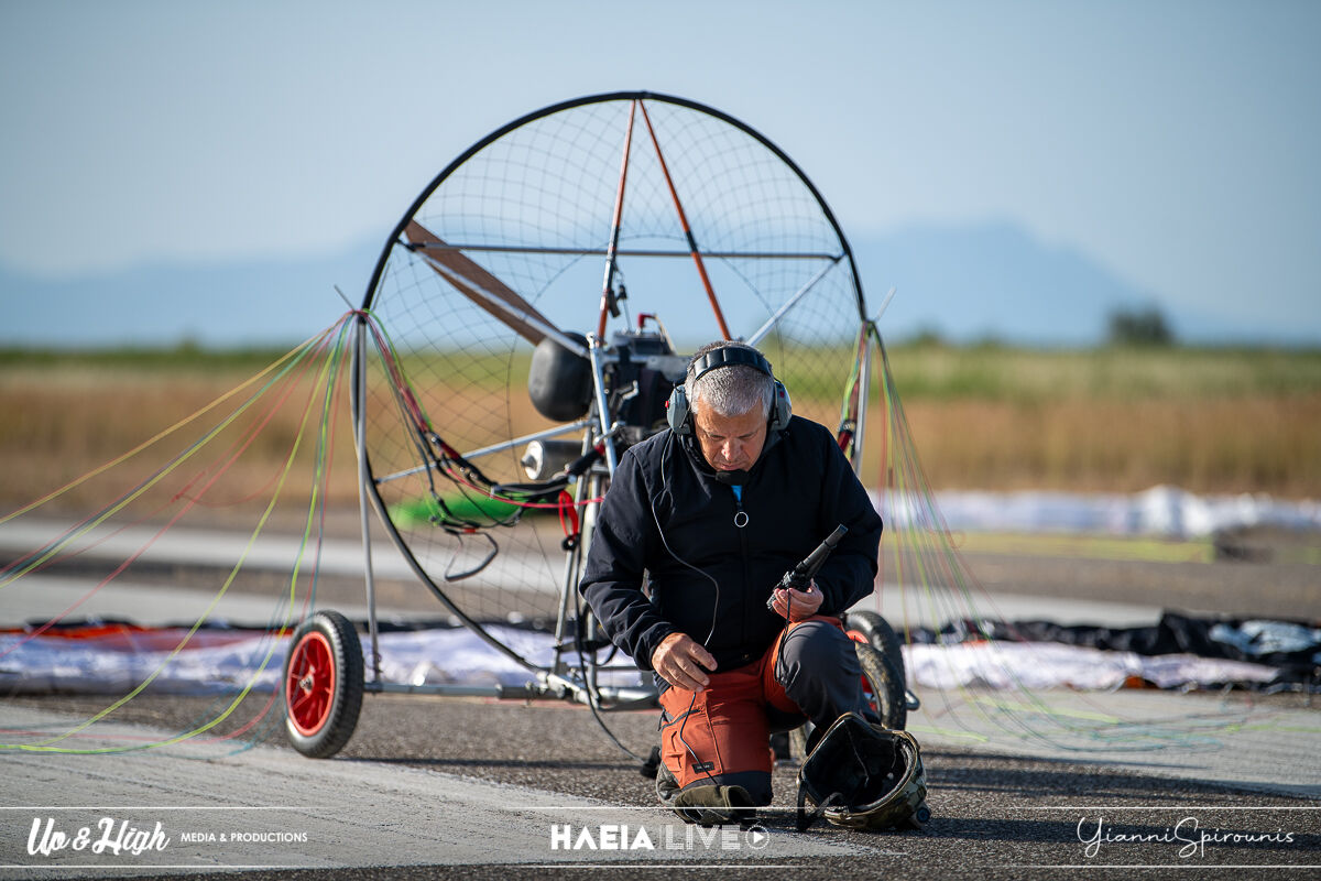 paramotor 21