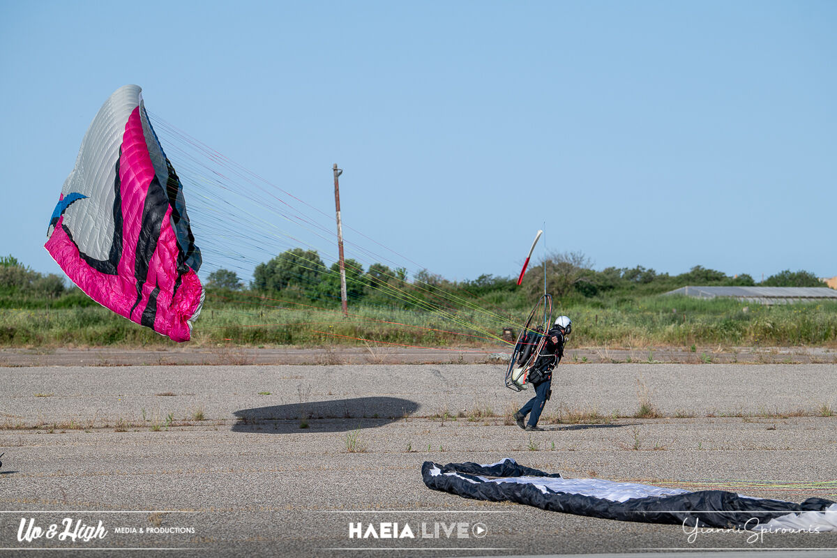 paramotor 23