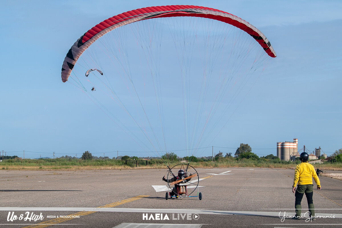 paramotor 25