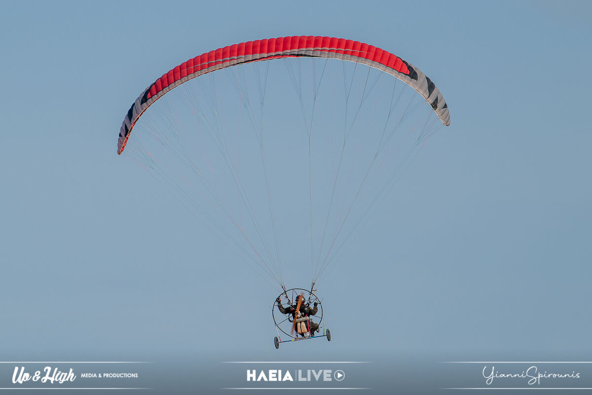 paramotor 27