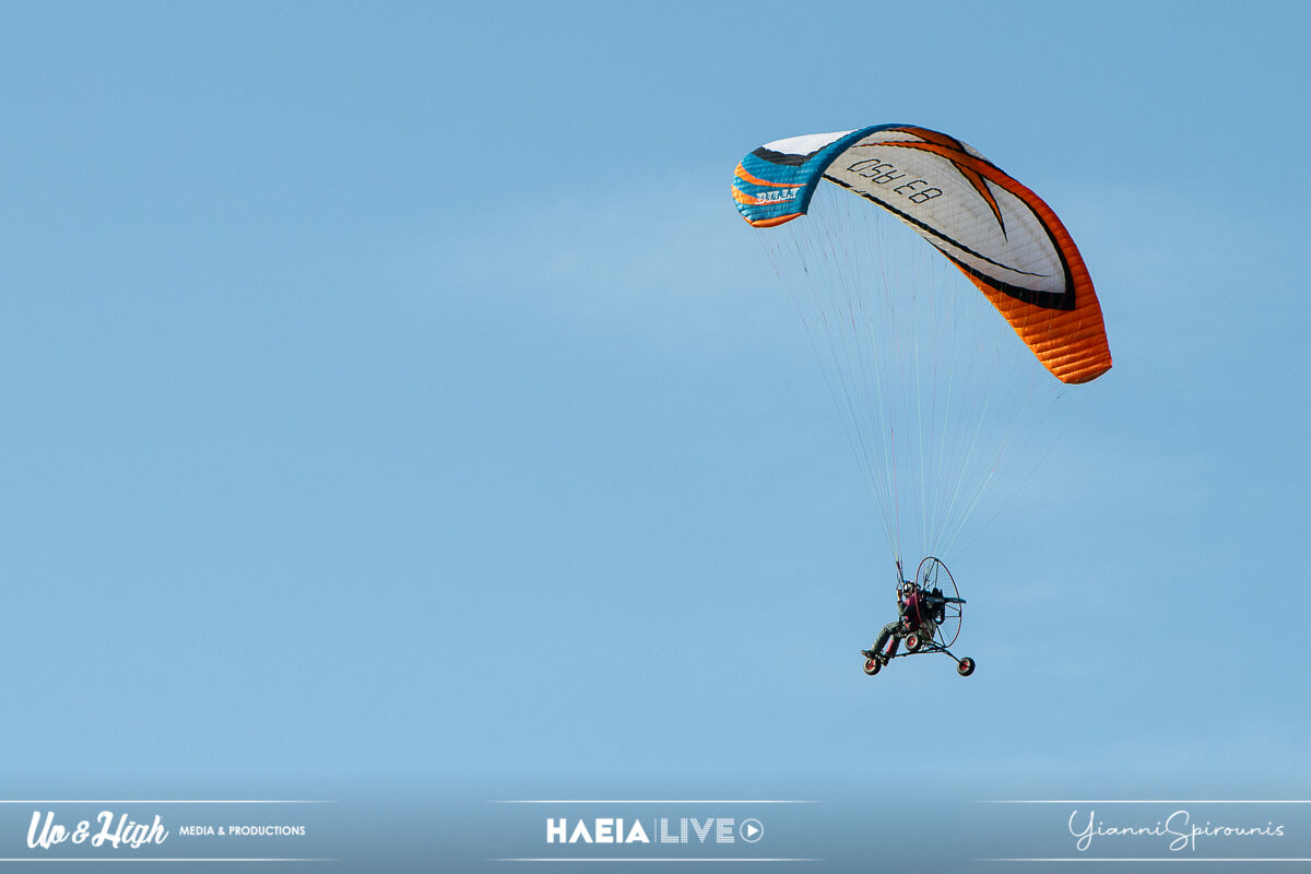 paramotor 29