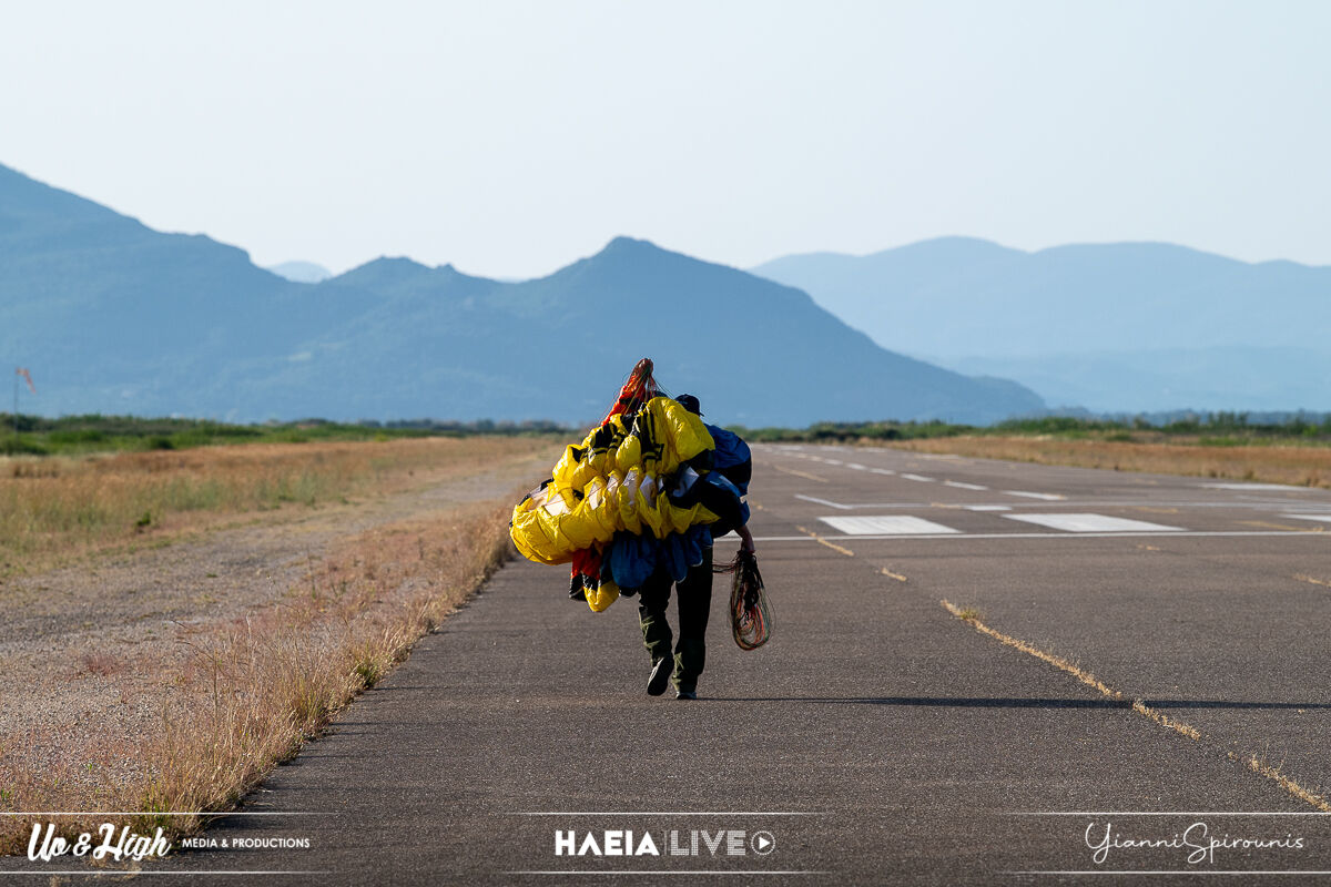 paramotor 3