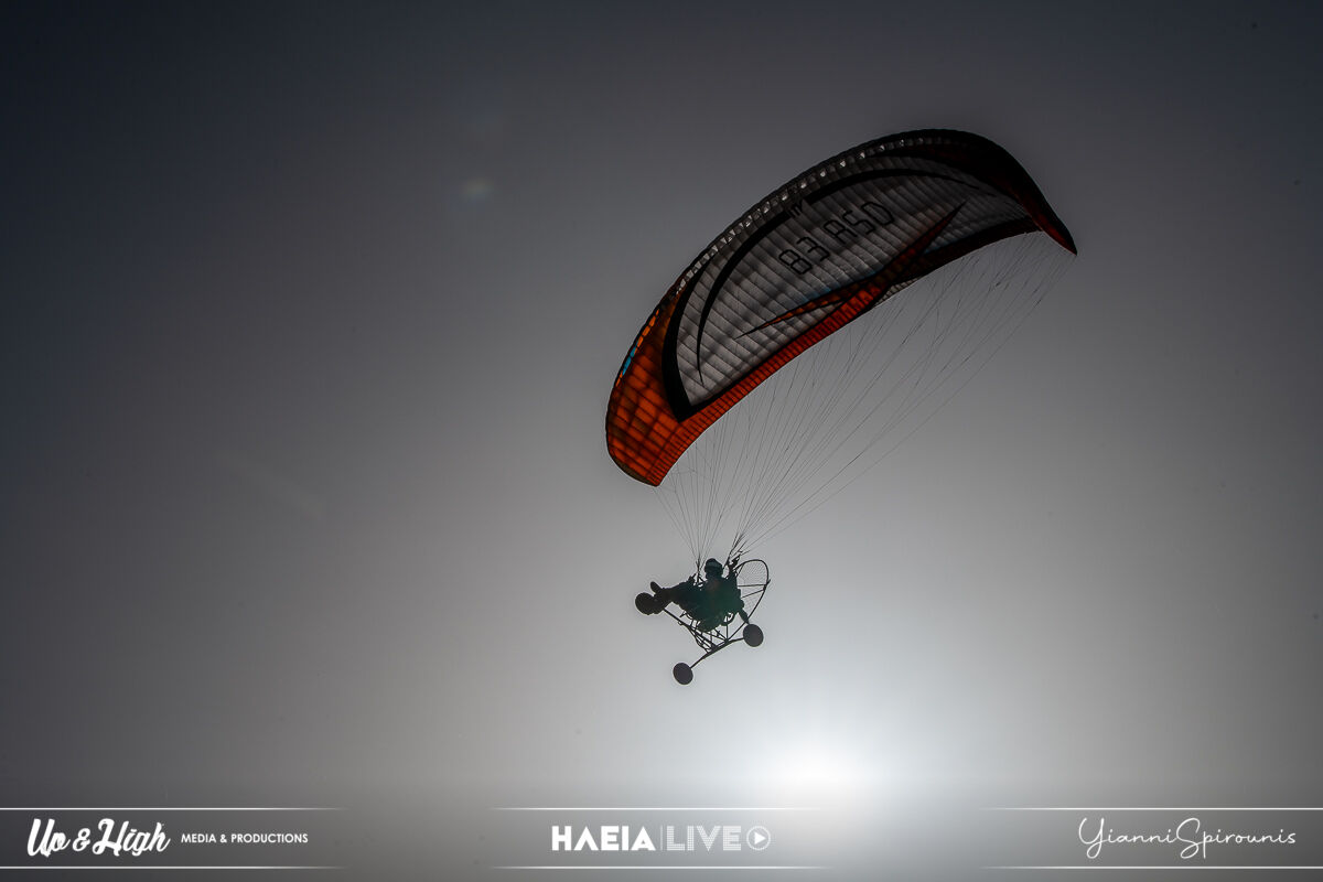 paramotor 31