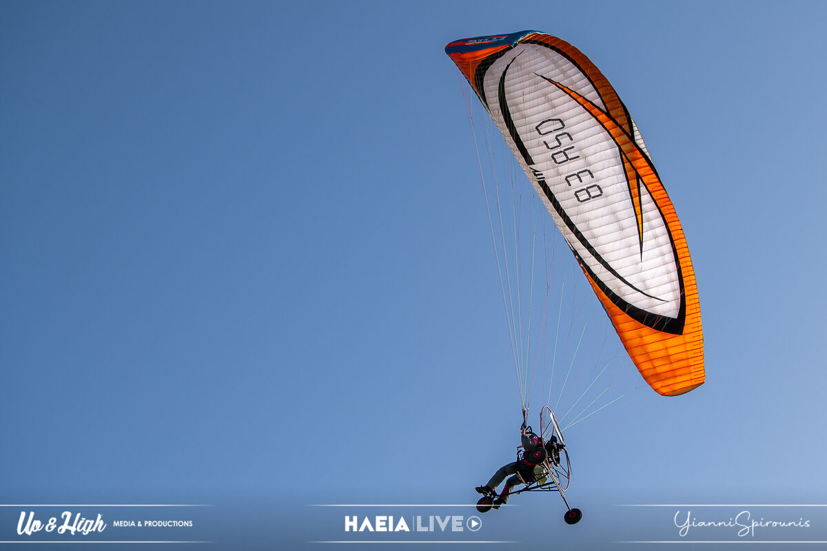 paramotor 32