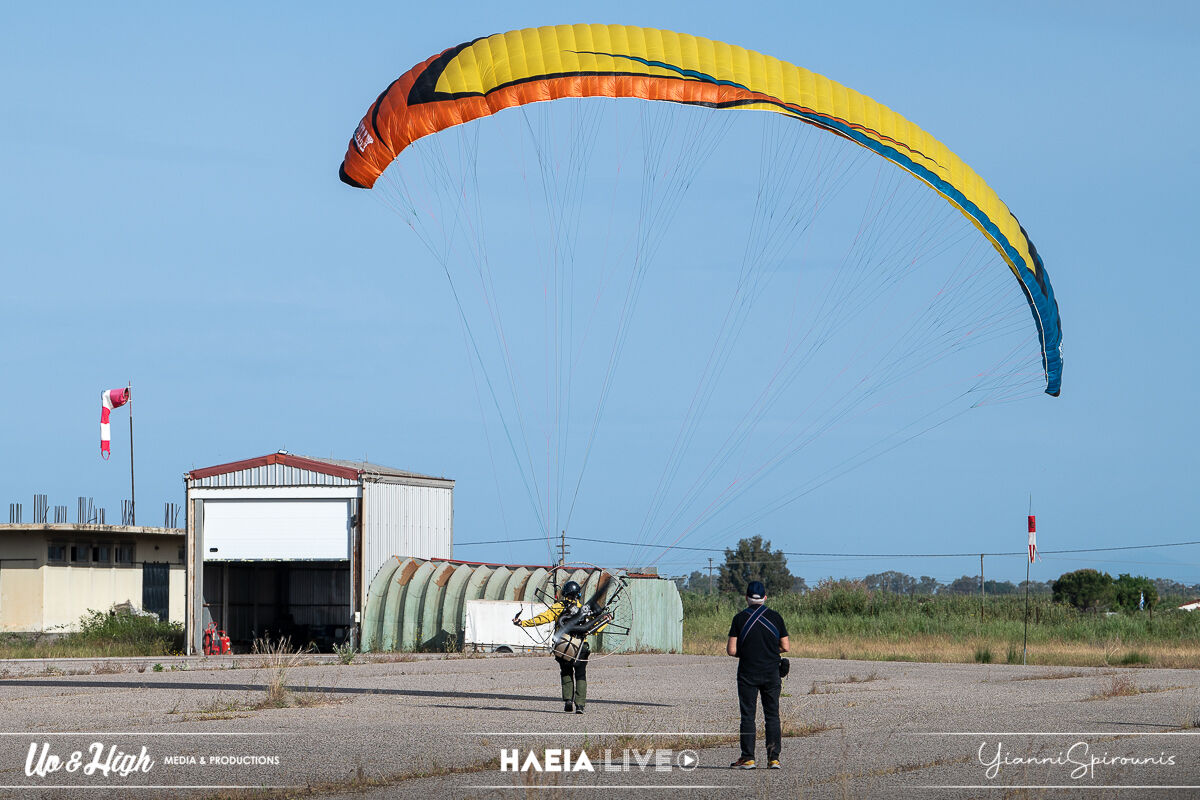 paramotor 33