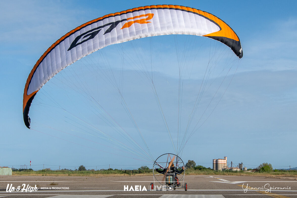 paramotor 35