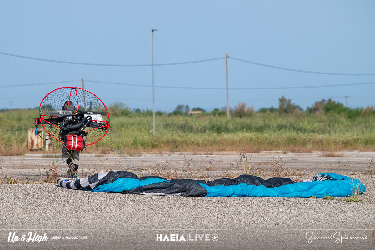 paramotor 36