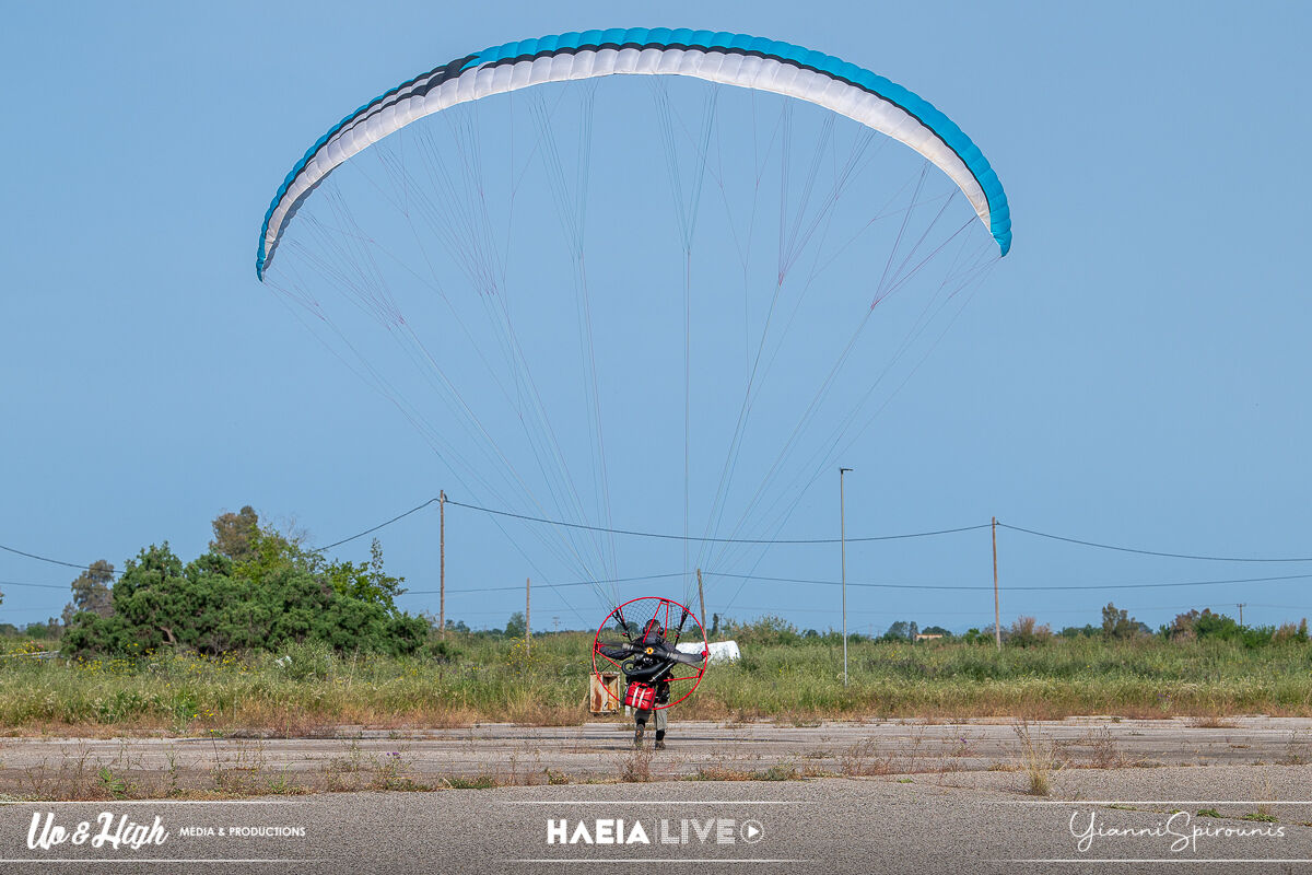 paramotor 38