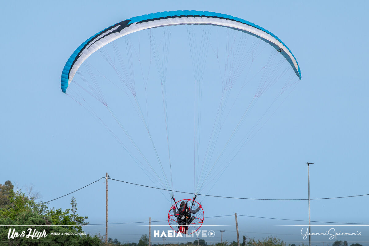 paramotor 39