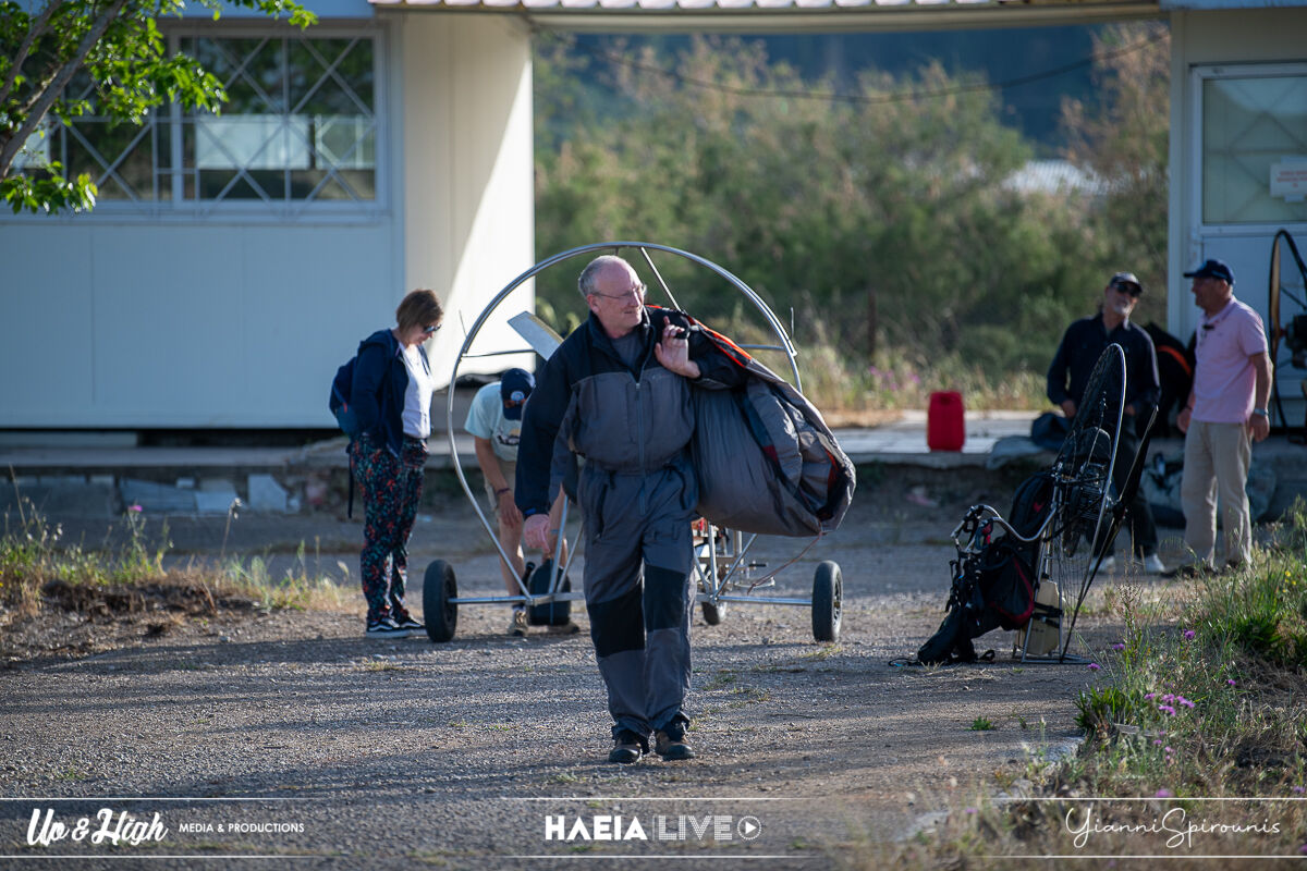 paramotor 4