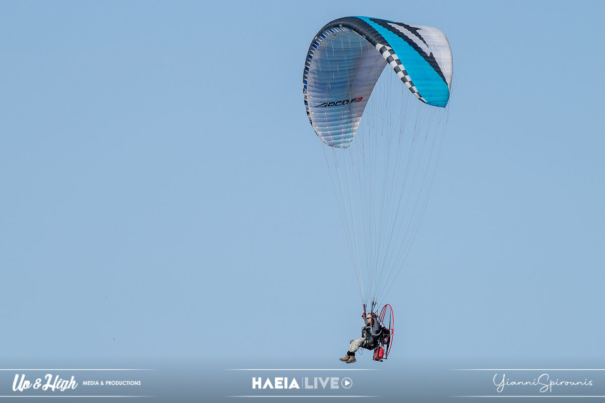 paramotor 40