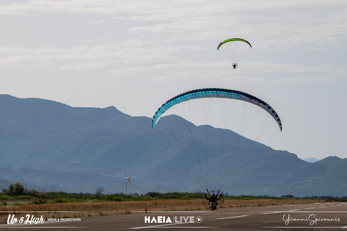 paramotor 41