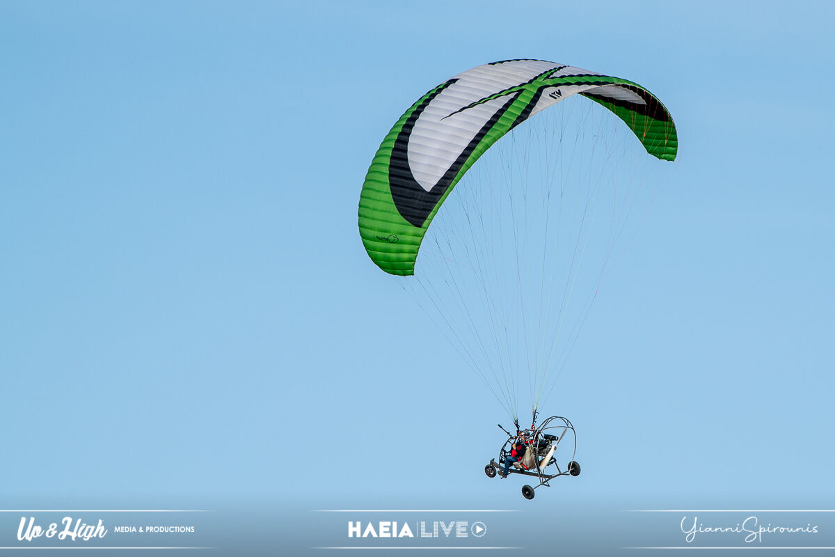paramotor 43