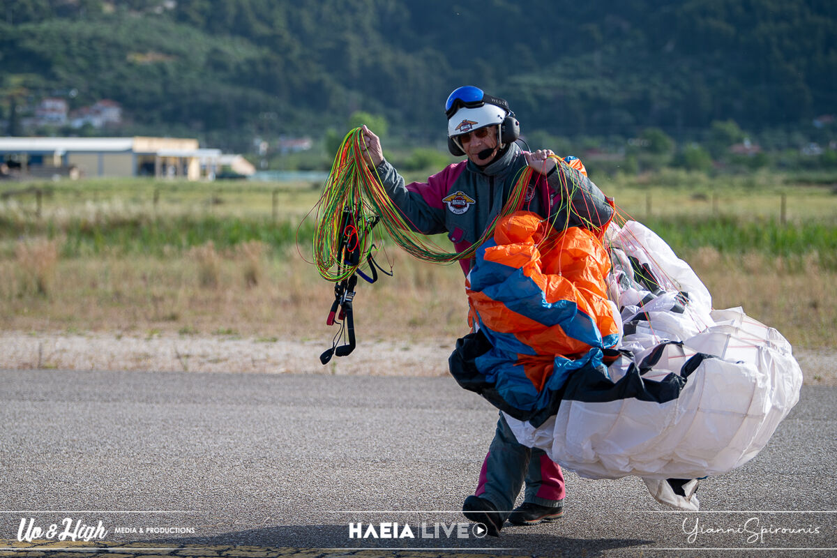 paramotor 44