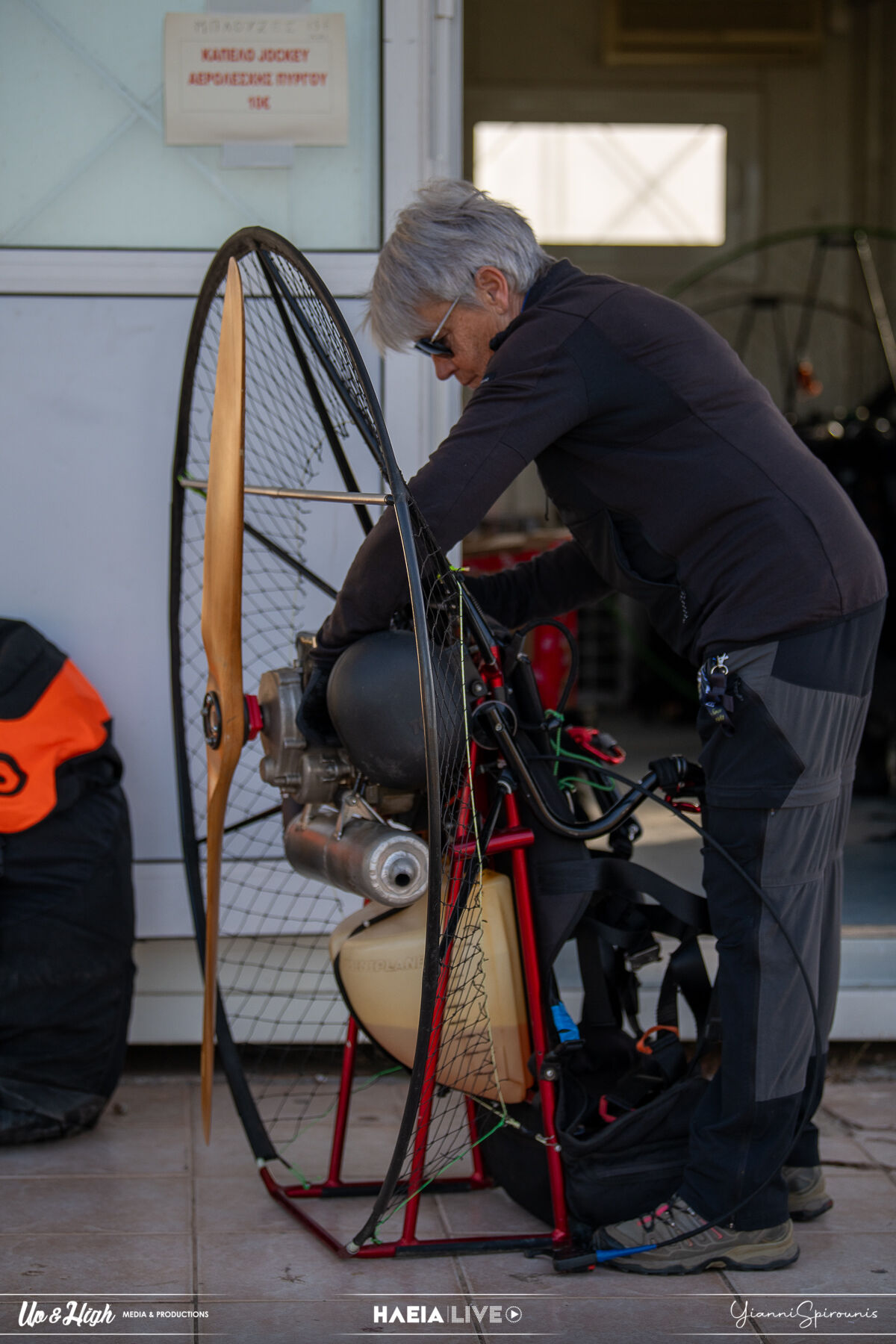 paramotor 6