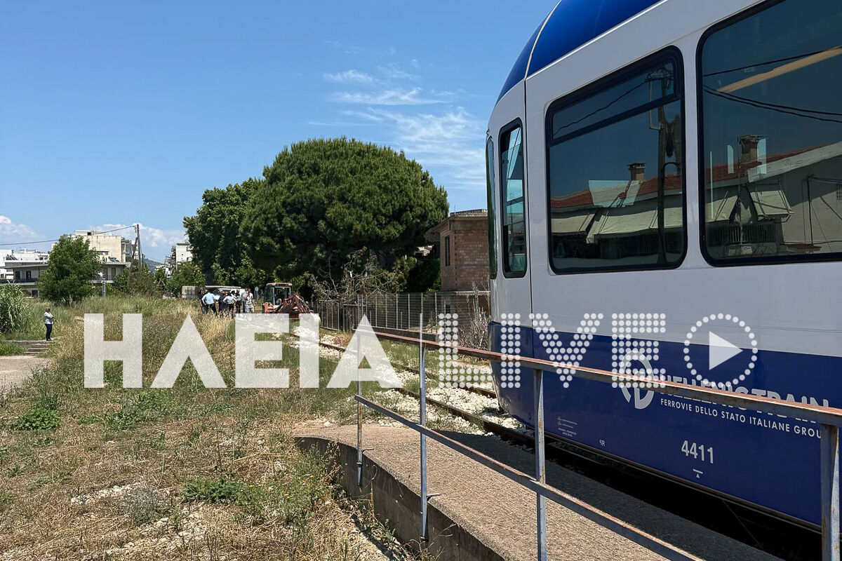 treno deyap 3