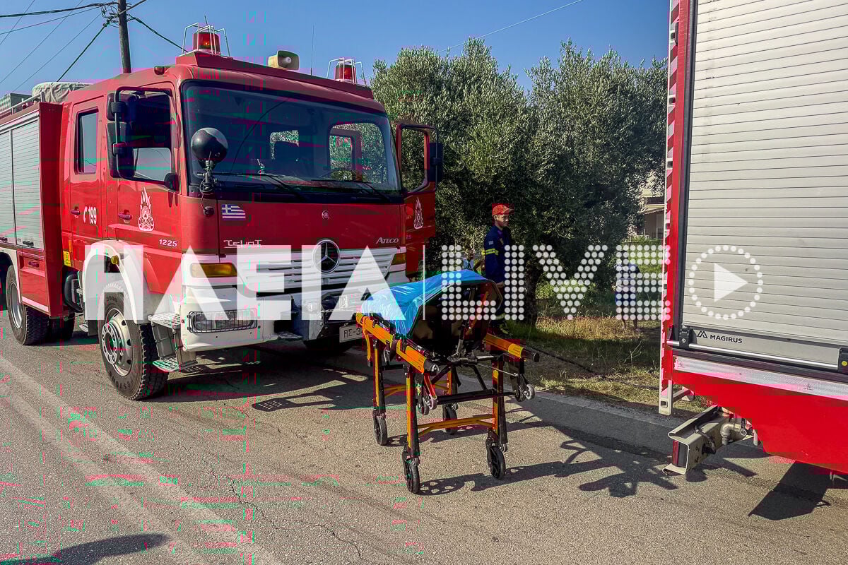 Troxaio Kataraxiou New 3