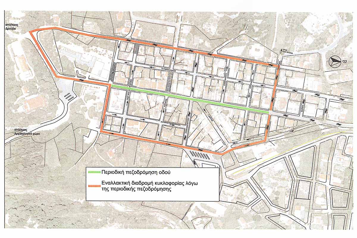 olumpia dromos pezodr 2