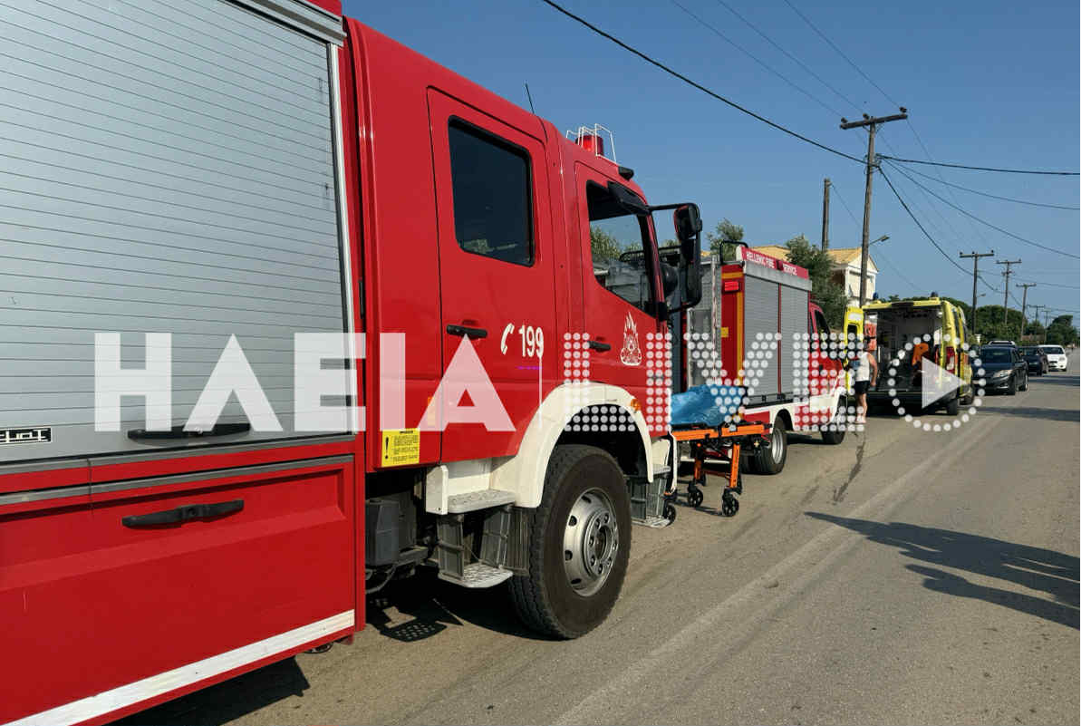 troxaio kataraxiou 3