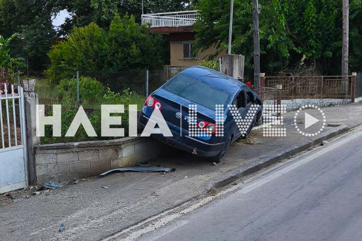 troxaio kavasila 3 2