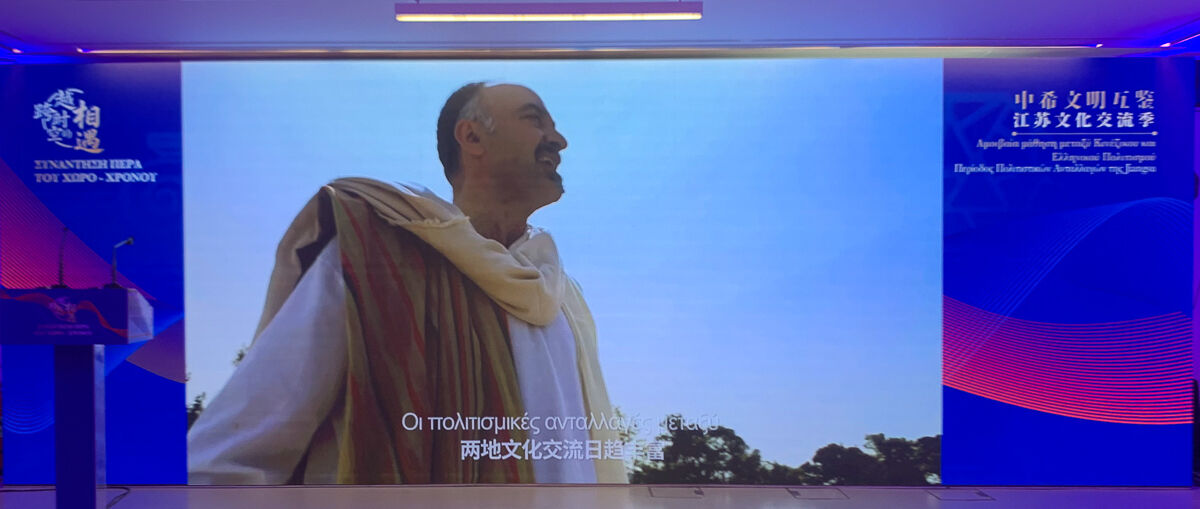 Voukano 4