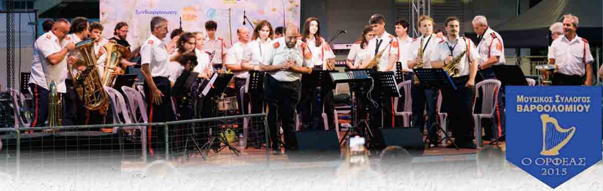 festival piniou 25 9