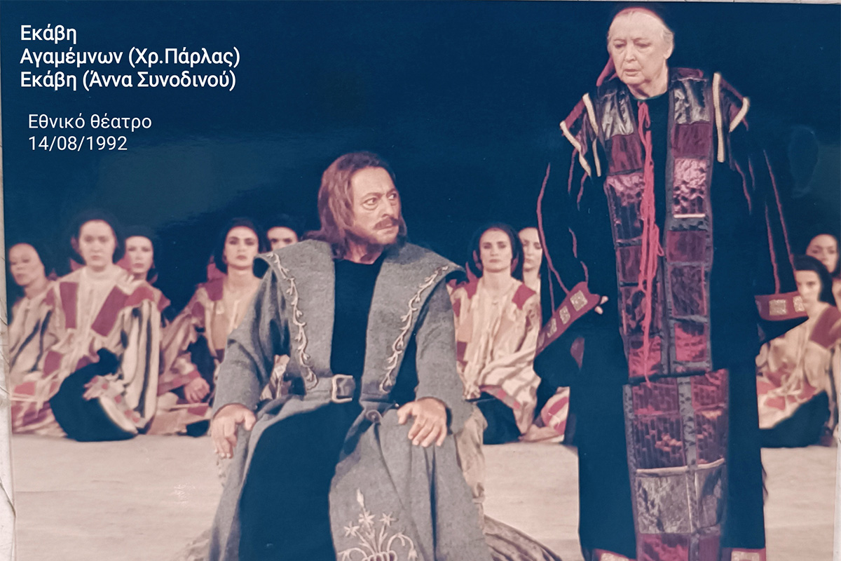 fest ilidas idrisi 4