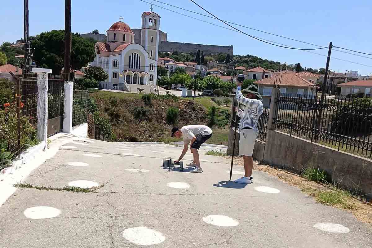 dimos andr xartogr udreusi 4