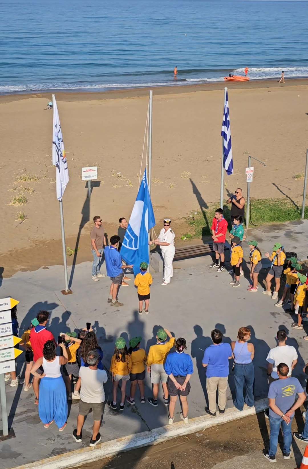 galazia zaxaro 25 3