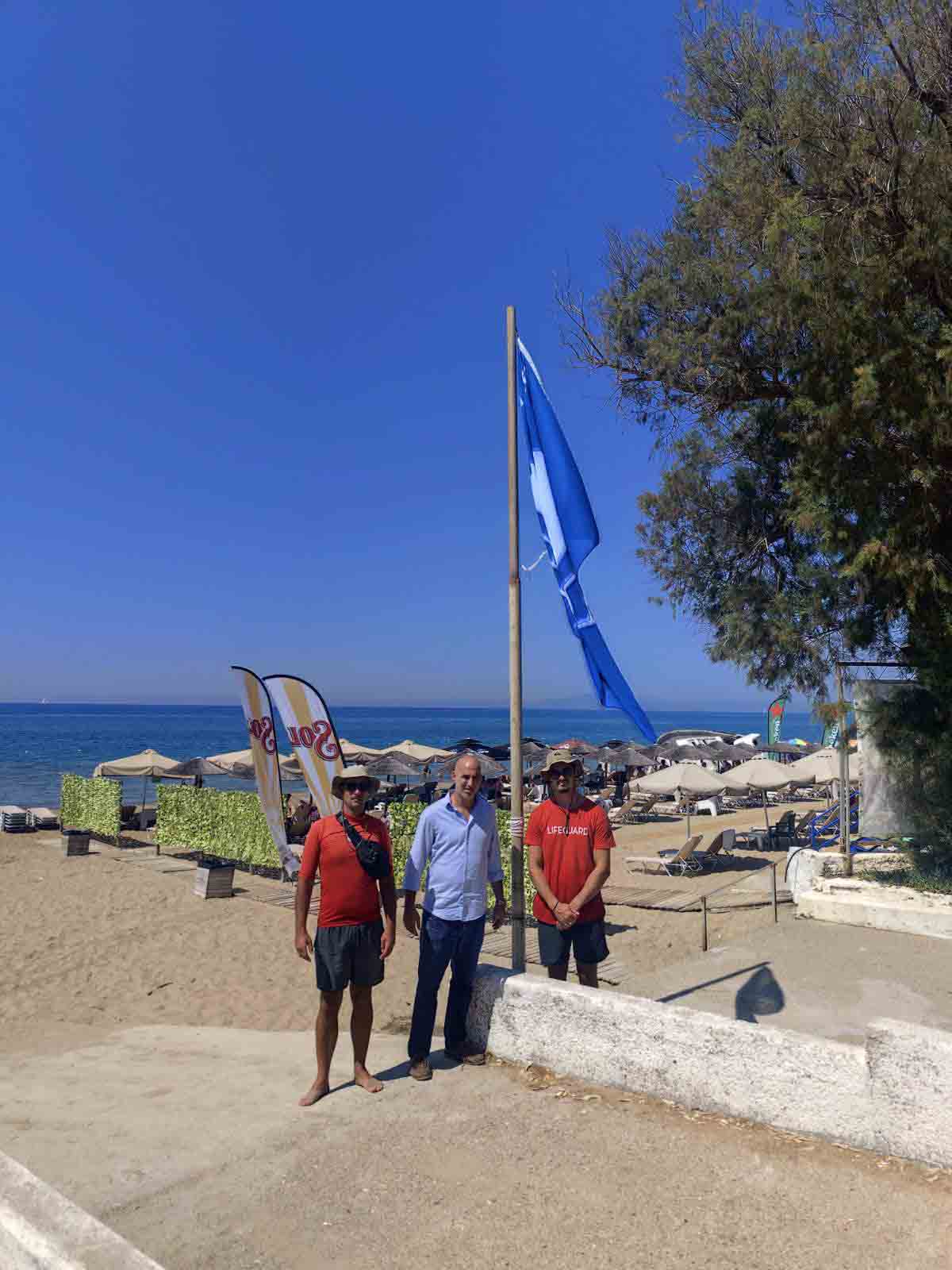 pinios Galazia 25 4