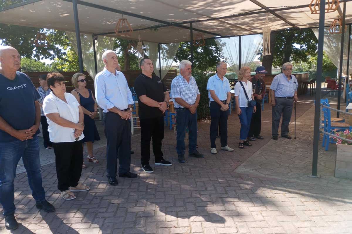 pinios kypros epimn 1